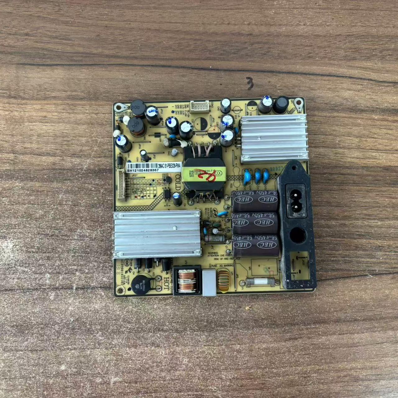 原装TCL/L42/F2510E/F1590B /F2550E/F2570E电源板SHG3904B-101H