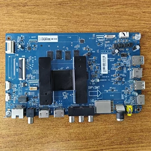 原装海尔 LU70J51主板0091802295 0090731854屏JR695R3HB9L现货好
