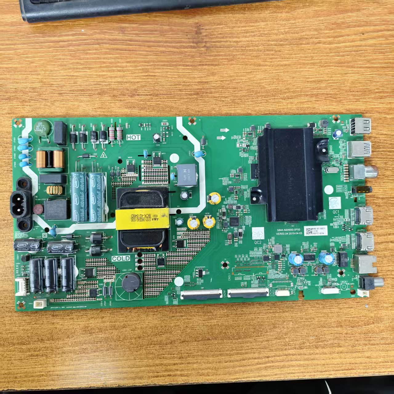 原装创维55H5电视主板