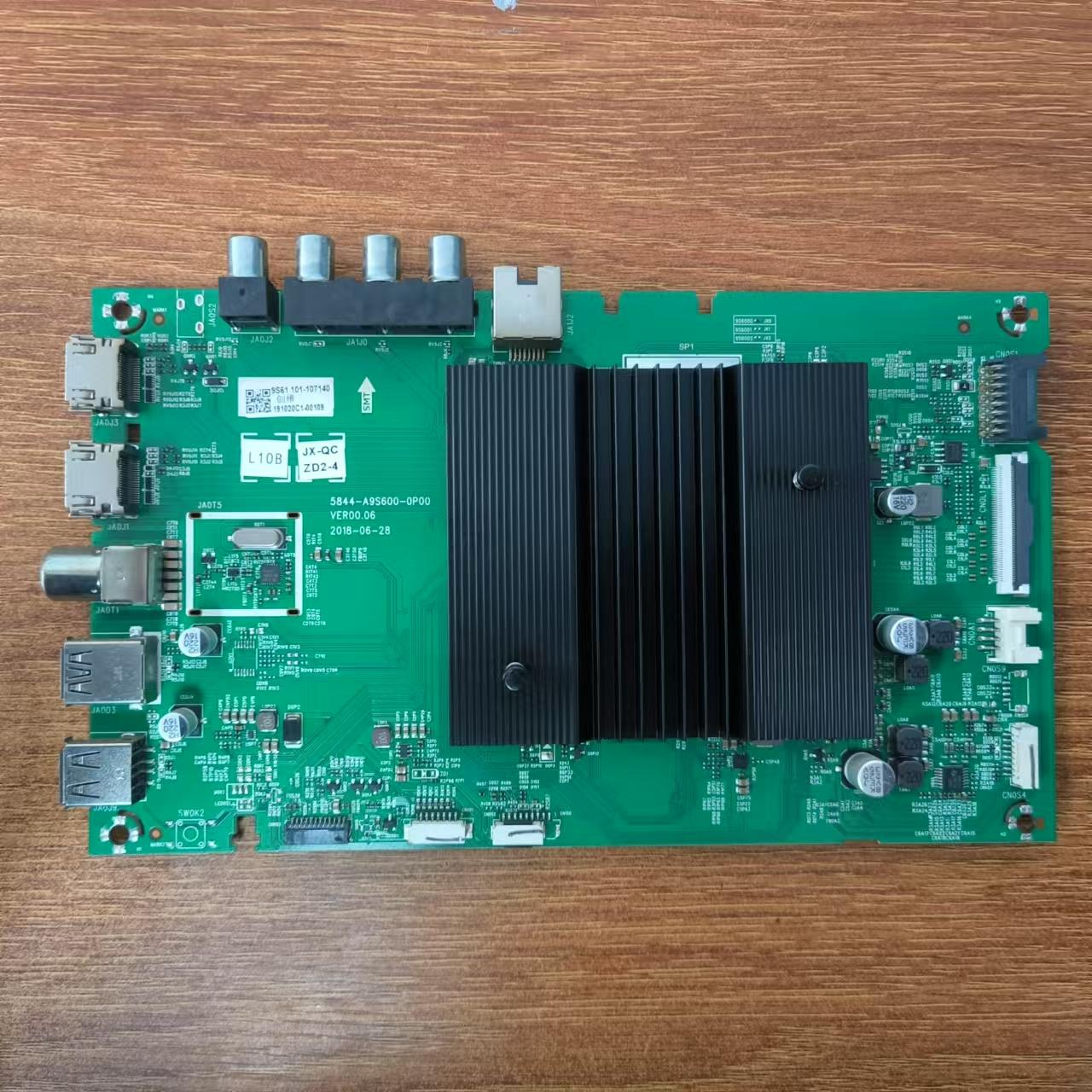 原装创维 50G950主板5844-A9S600-0P00屏RDL500WY(QN0-007)实拍图