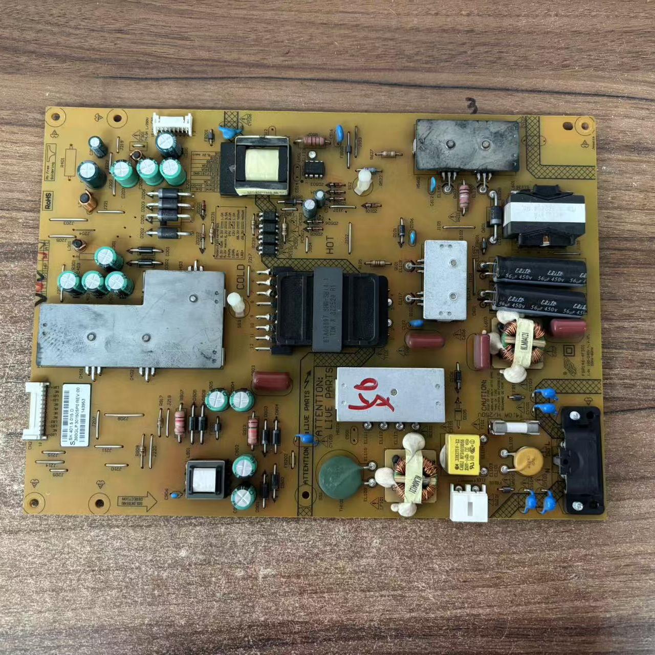 乐视Letv S50 3D/2D电视电源板 FSP146-4FS01 380GLP30150SP0