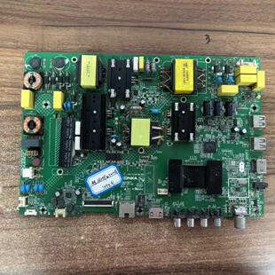 实图原装康佳LED50M3000A 主板35021877 屏72001044YT 1044YT现货