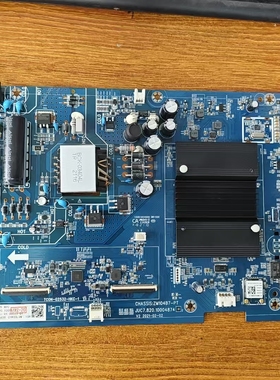 原装长虹55DP650 PRO主板JUC7.820.10004874屏C550U20-E3-K实物图