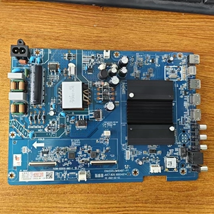 原装长虹55DP650 PRO主板JUC7.820.10004874屏C550U20-E3-K实物图