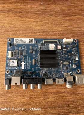 原装 长虹 50G5 电视主板JUC7.820.00227192屏C500U18-E3-E电路板