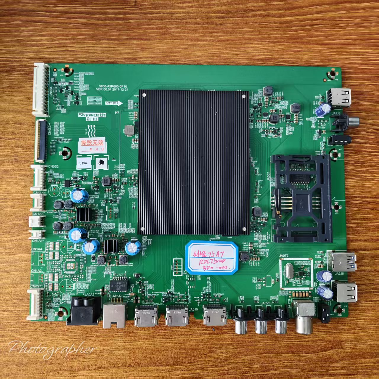 原装 创维 75A7 75F6B主板5800-A9R660-0P10配屏RDL750WY LD0/BD0