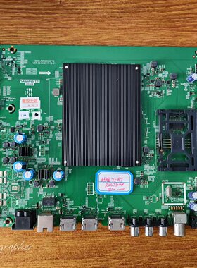 原装 创维 75A7 75F6B主板5800-A9R660-0P10配屏RDL750WY LD0/BD0