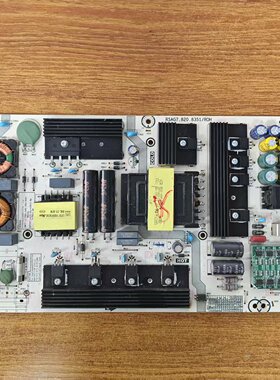 原装海信HZ65U7A HZ65E7D电源板RSAG7.820.8351 HLL-5068WC测试好