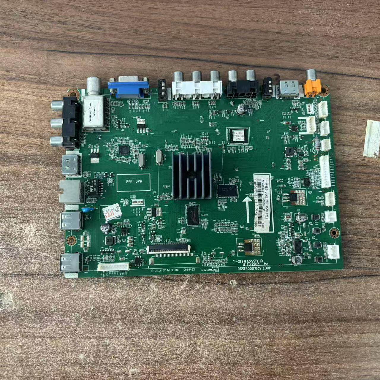 *原装长虹LED42C2000I 主板 JUC7.820.00081526 屏 M420F13-D1-A