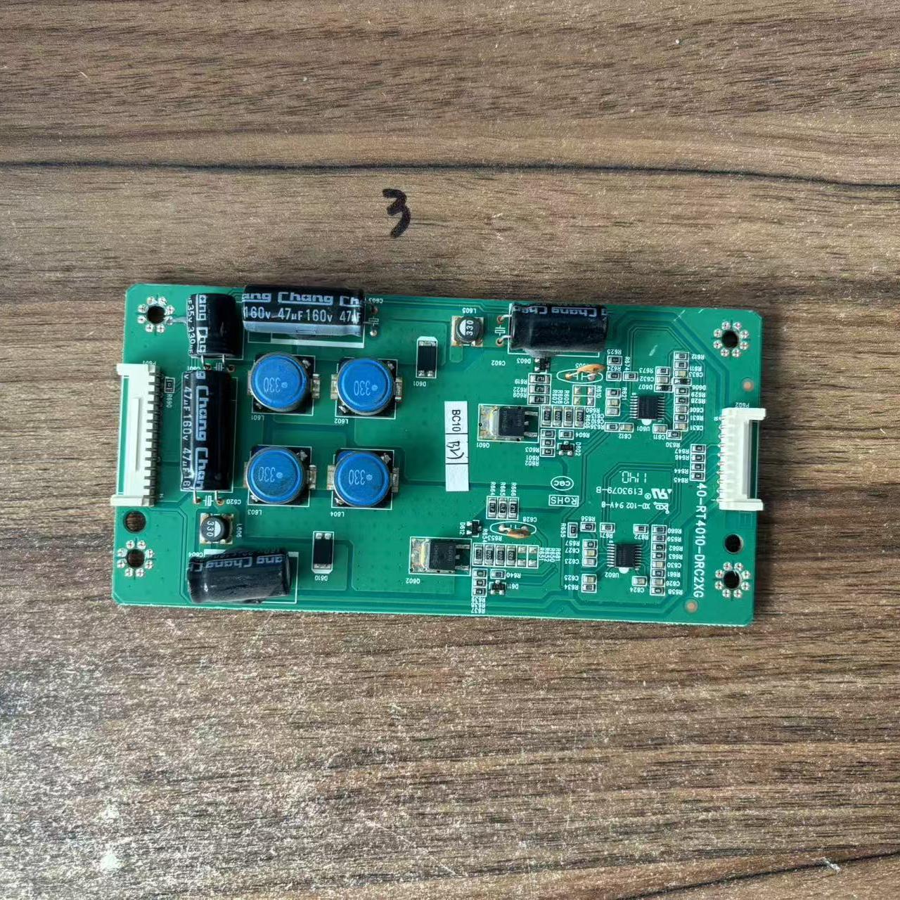 TCL原装L42E5300A L46E5300A背光恒流板40-RT4010-DRC2XG/DRB2XG