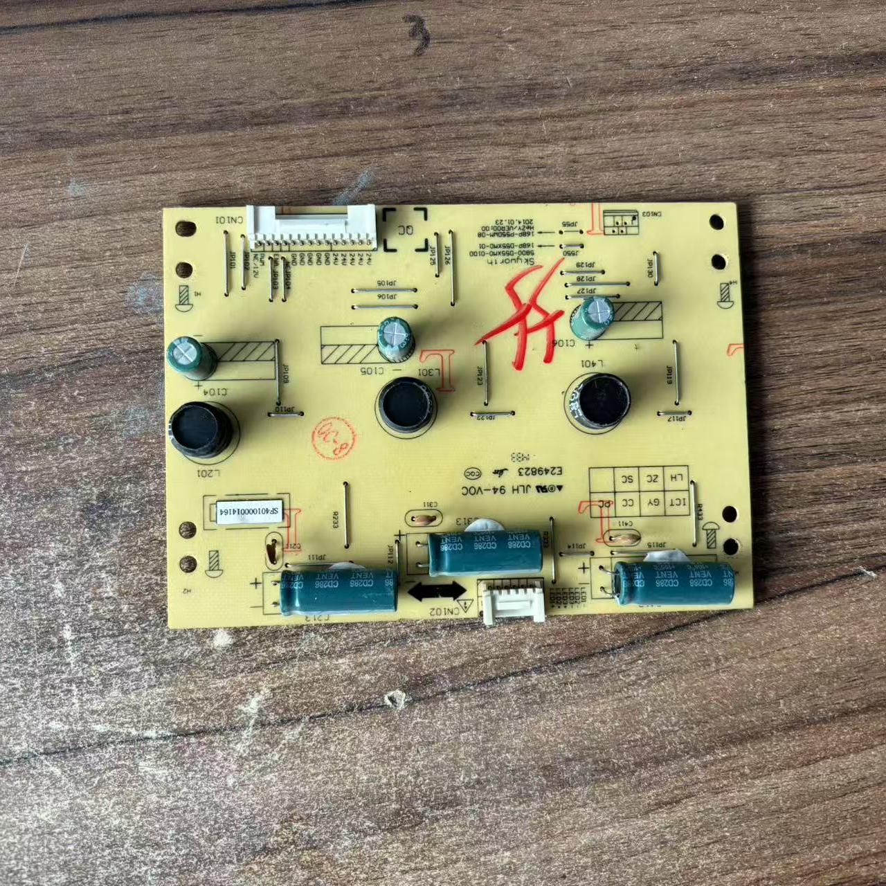 原装创维55E710S 55E710U恒流板168P-D55XM0-03 5800-D55XM0-0300