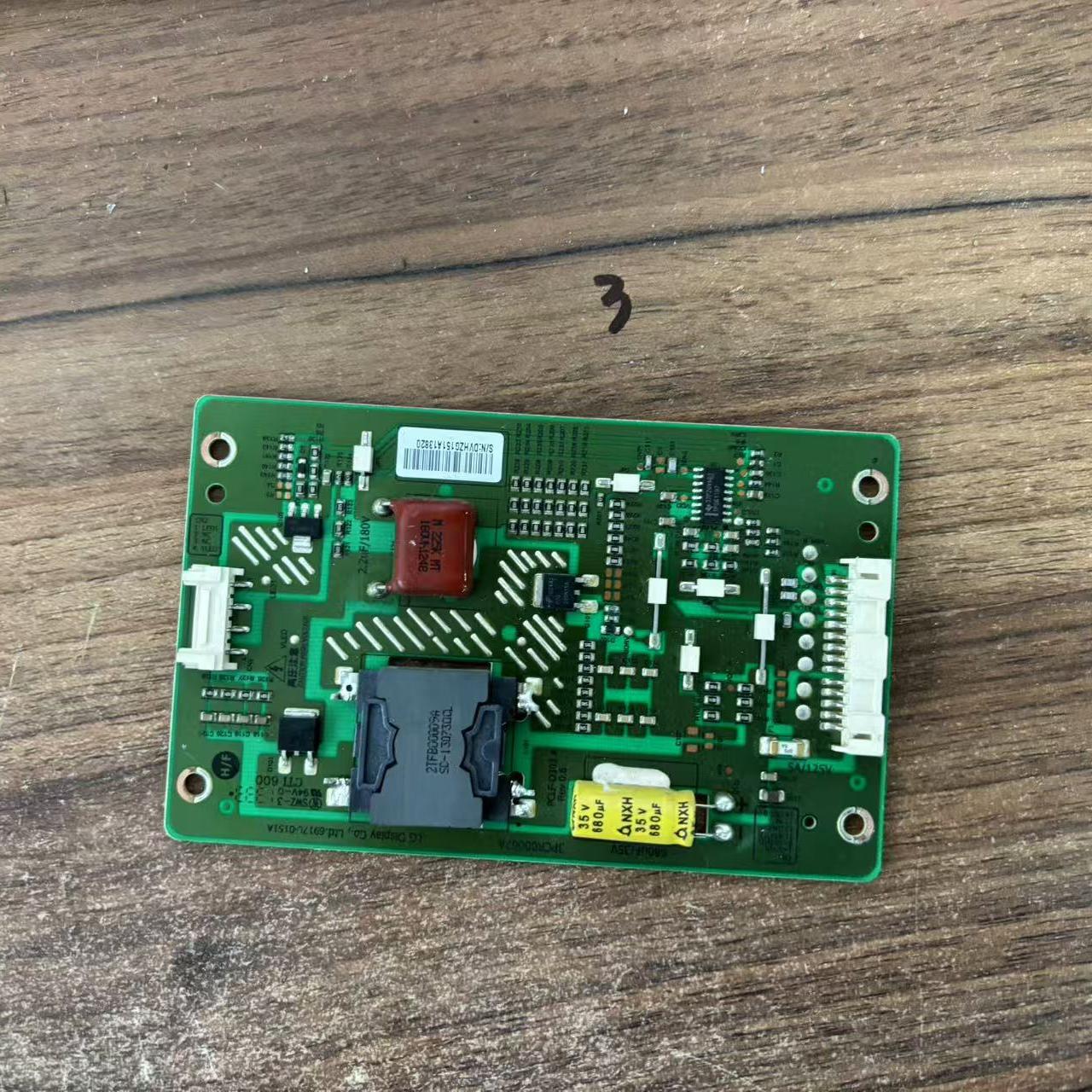 42E730A恒流板3PCR00067A