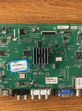 原装长虹 3D47B4500i电视主板JUC7.820.00067941配屏M470F12-D1-L