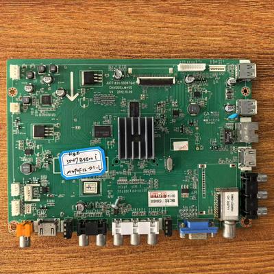 长虹3D47B4500i电视主板