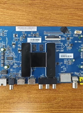 原装海尔 U55Q81J主板0091802191 0090727428B屏LSC550FN08实物图