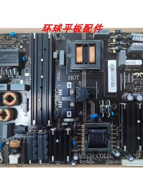 原装超能C49SD320 电视电源板AY156D-4SF83 A 3BS00675