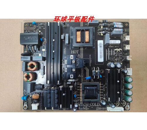 超能C49SD320电源AY156D-4SF83