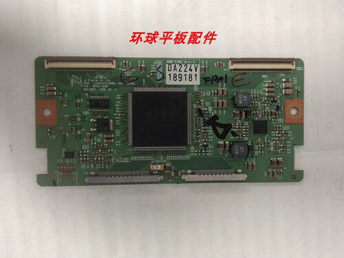 原装长虹LT55810DU 创维55L05RF 55L09RF逻辑板 6870C-4000F