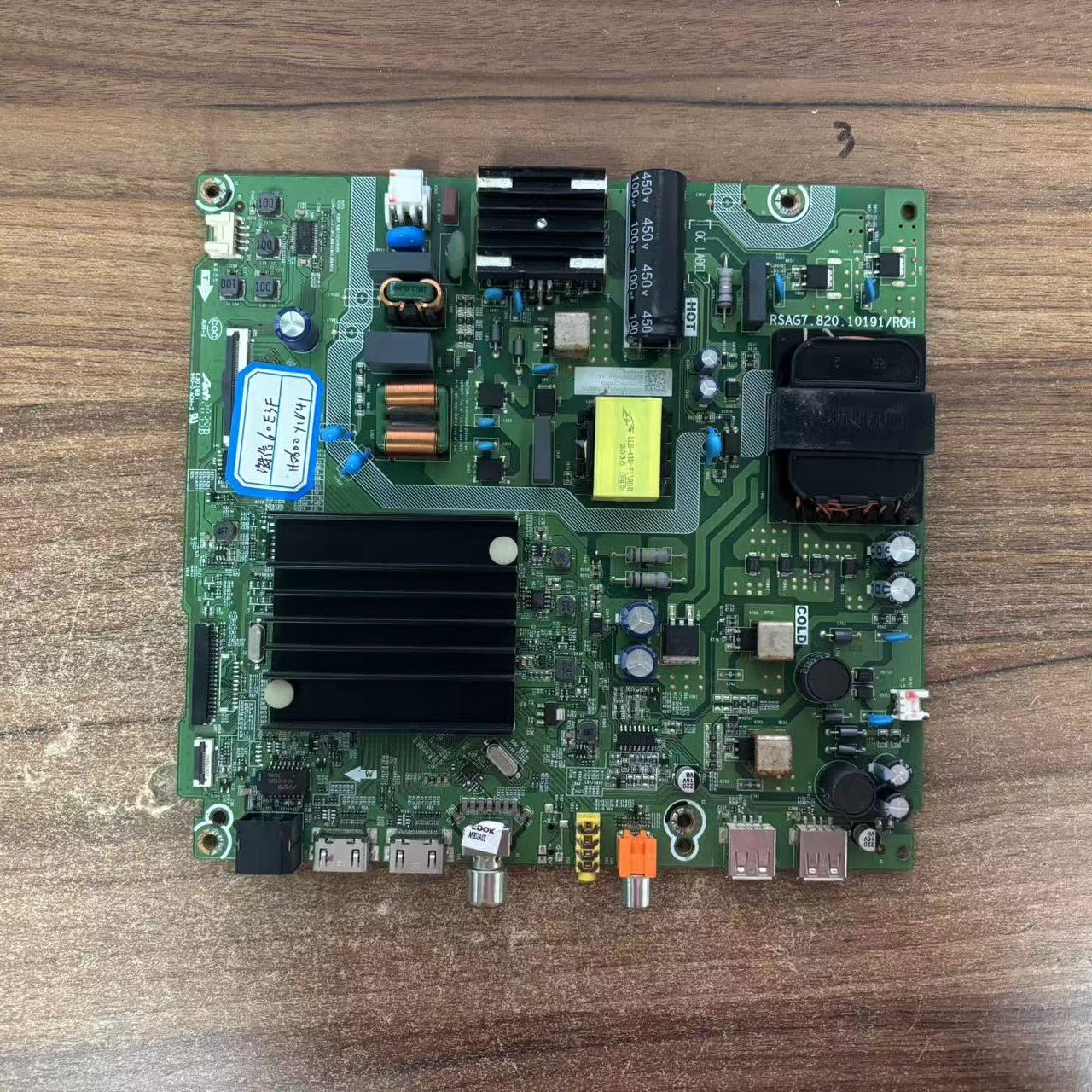 实图拆机海信 60E3F主板RSAG7.820.10191/ROH屏HD600Y1U41/42测好