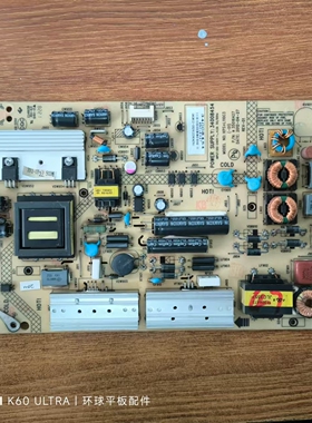 原装康佳 LED47X8100PDE电视电源板34008454 35016427 KPS+L110C3