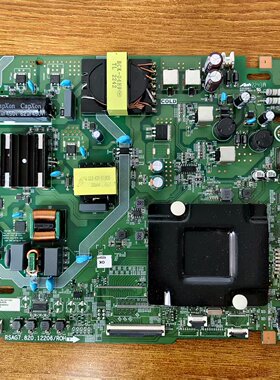 原装现货海信 J65H电视主板RSAG7.820.12206配屏HD650H1U41现货好