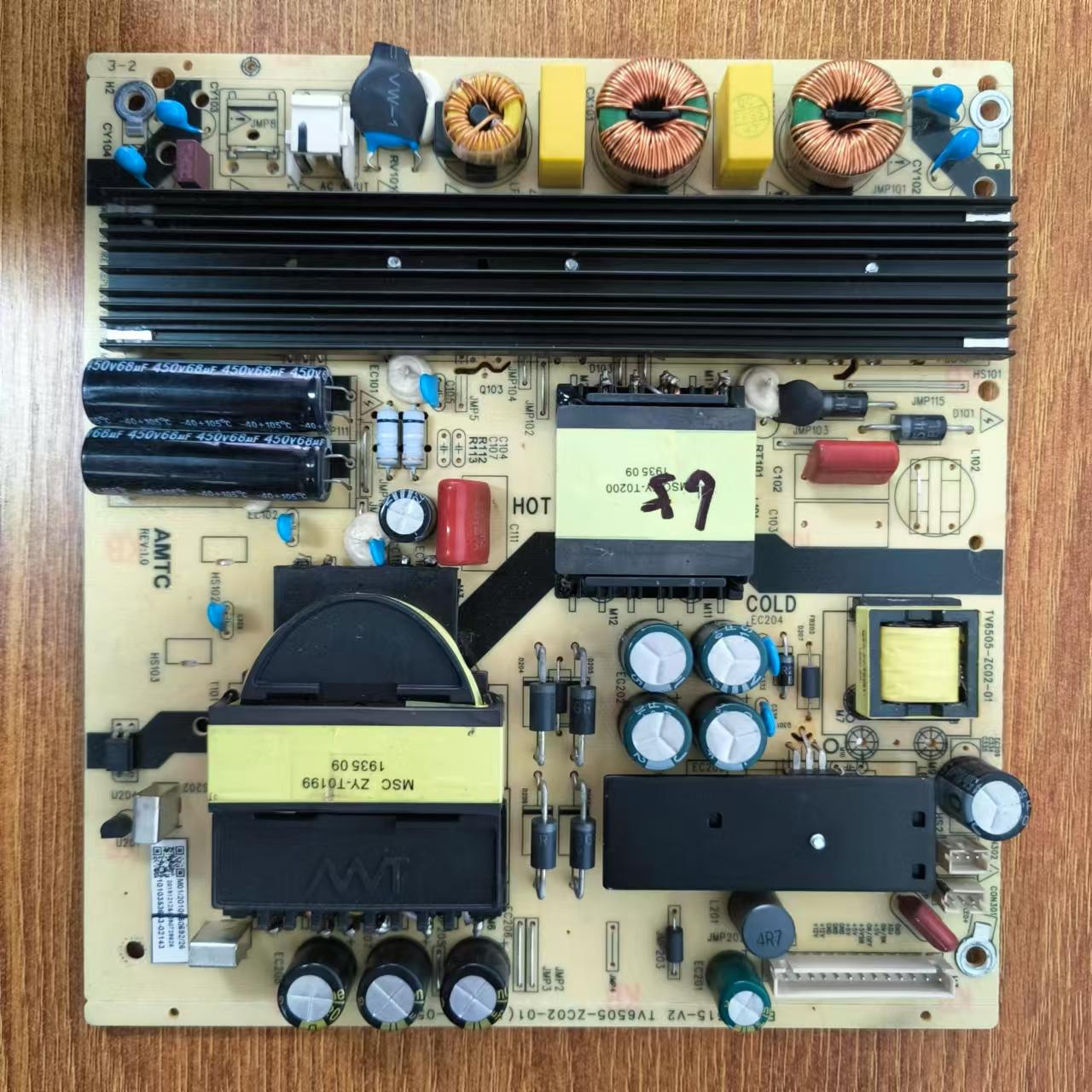 海尔LS65AL88A81 65K90 LU65C51电源板TV6505-ZC02-01 0090729826