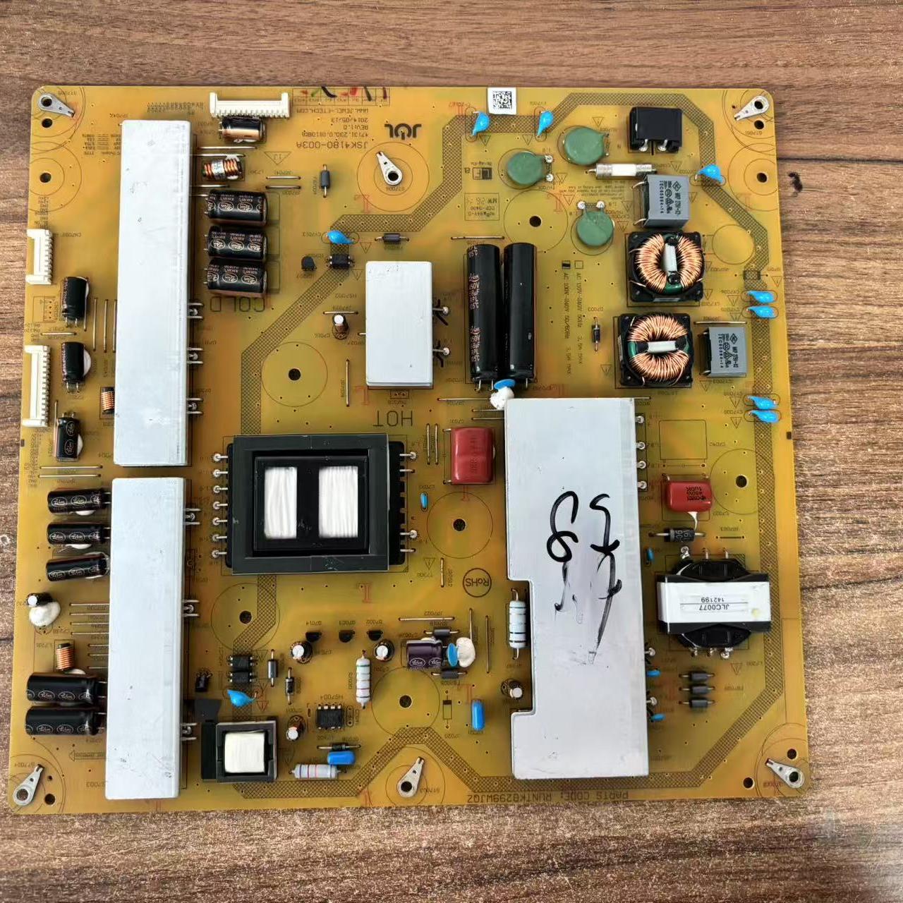 夏普LCD-58U1A 58DS80A电源板 RUNTKB412WJQZ JSK4180-003 原装