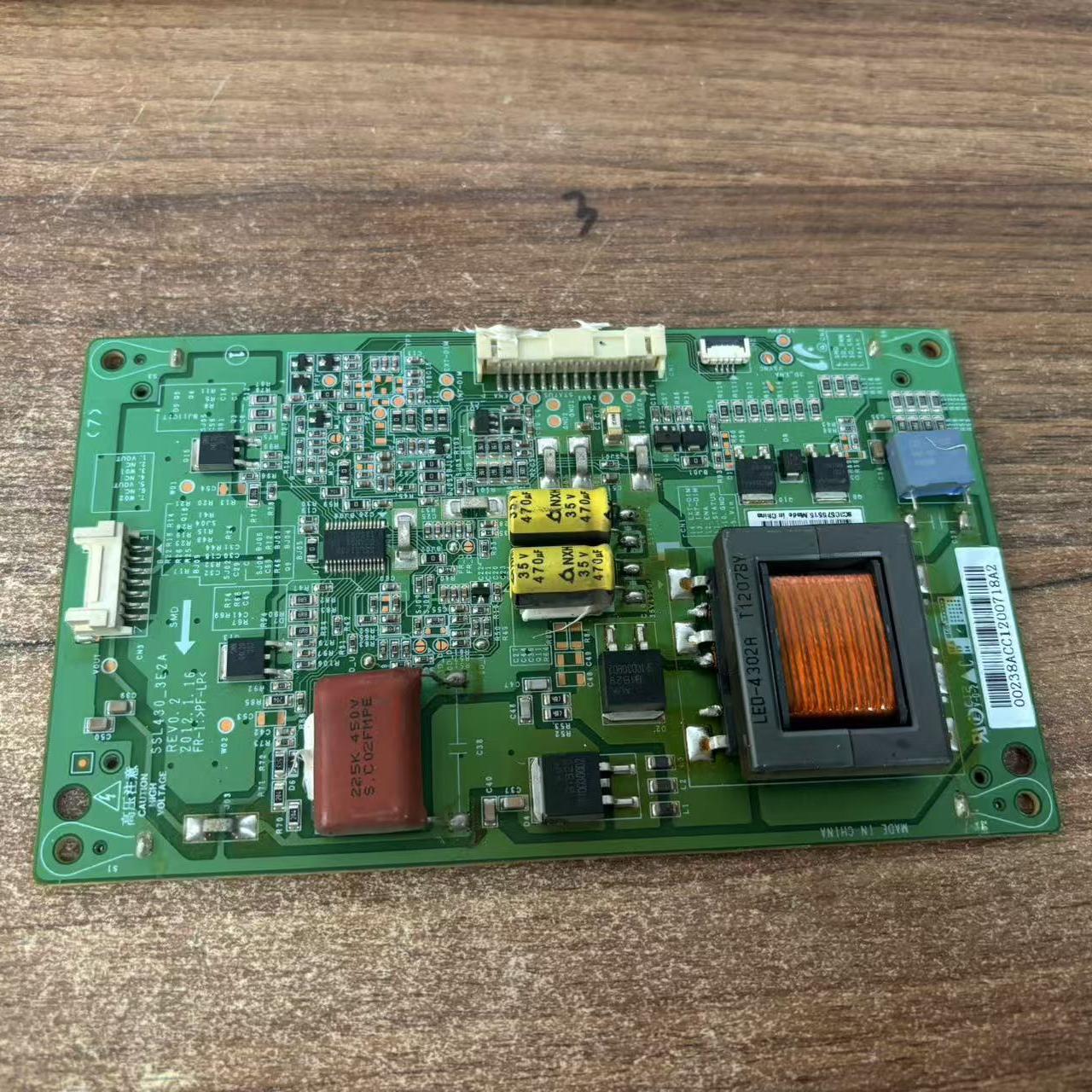 SSL430-3E2AREV0.2恒流板