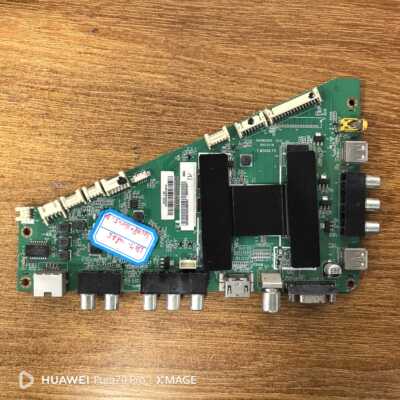 原装海尔 48A5液晶电视主板0091802852 V2.2屏LSC480HN05-B01实物