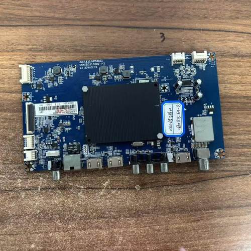 长虹55G655E960050E9600