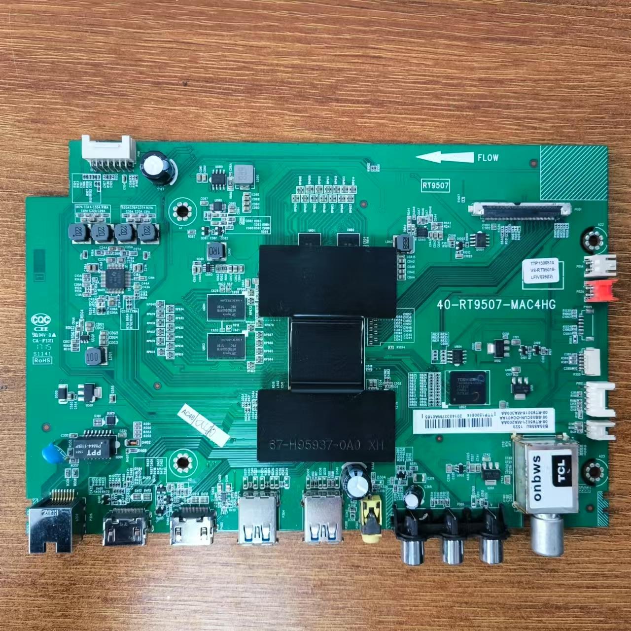 TCLB55A858U电视主板