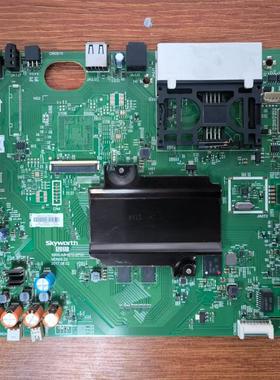 原装创维55G720S主板5800-A8H870-2P00屏REL550WY(LD0-60B)测试好
