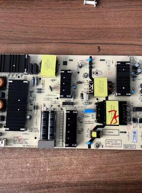 原装创维75G3D电源板N012402-000607-001 05-P00401A-01A测好发货