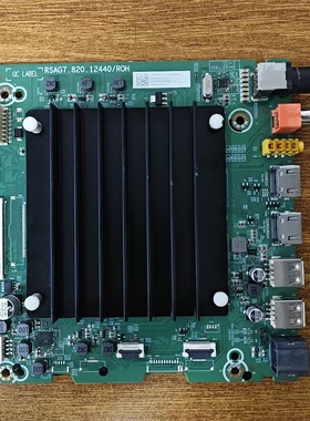 原装现货海信 75E35H电视主板RSAG7.820.12440屏HD750Y1U74测试好