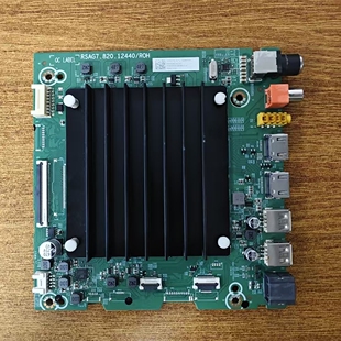 原装 75E35H电视主板RSAG7.820.12440屏HD750Y1U74测试好 现货海信