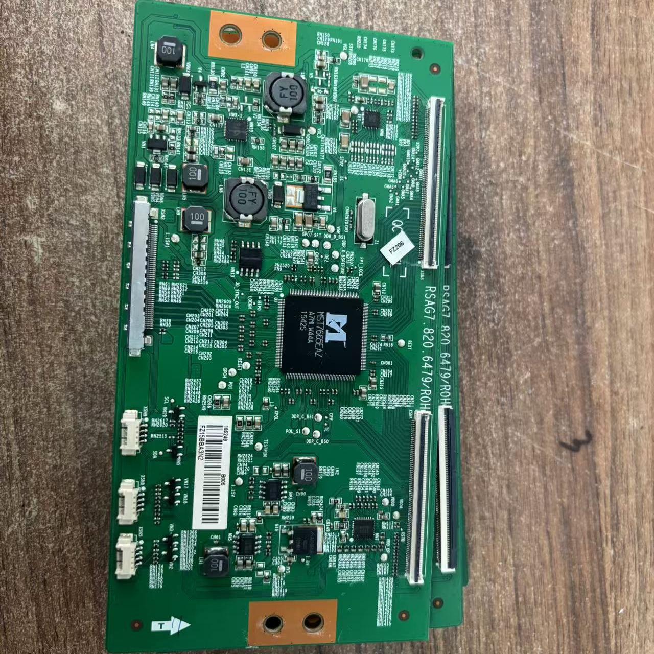 LED50EC520UA逻辑板原装现货