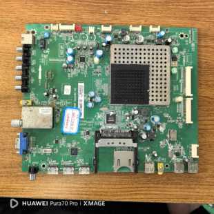 0MT25H 原装 3D主板40 L46V7300A MAB2XG配屏LTA460HQ16现货好 TCL