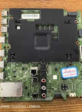 原装三星 UA65JU6800JXXZ主板BN41-02344D屏CY-WJ065HGLV2H实物图