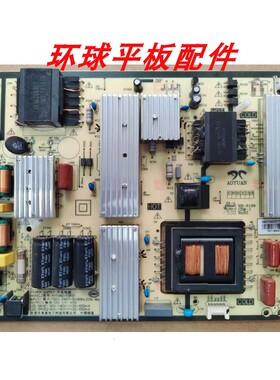 原装拆机 小米L65M5-5S L65M5-EC L65M5-5A电源板 AY196D-1SF01