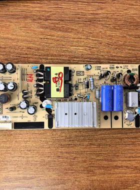 原装 TCL 49A260电视电源板40-L12NW4-PWD1CG 08-L12NH92-PW200AA