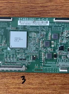 Z原装康佳LED50X9500UF海信LED50K680X3DU 电视逻辑板V390DJ1-CS1