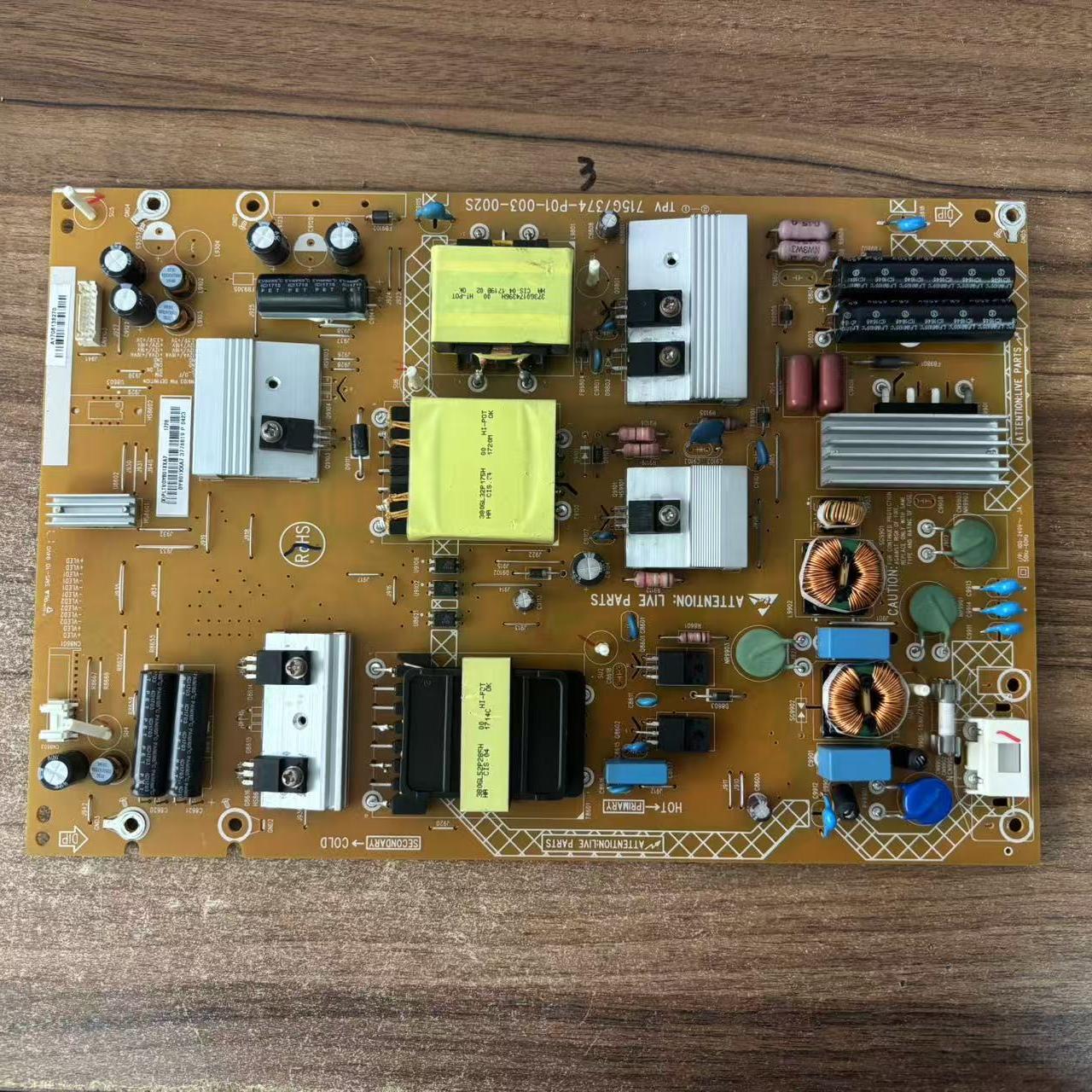 原装飞利浦 冠捷55PUF6271/T3 电源板715G7374-P01-003-002S