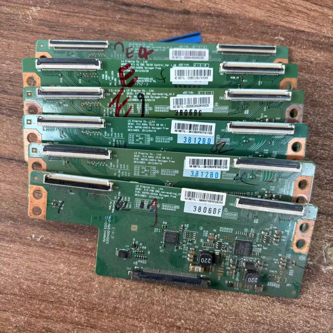 43D2024逻辑板6870C-0532A