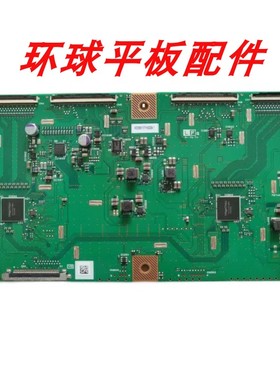 原装 创维70G6 康佳LED70S8000U逻辑板RUNTK CPWBX 0228FV ZB现货