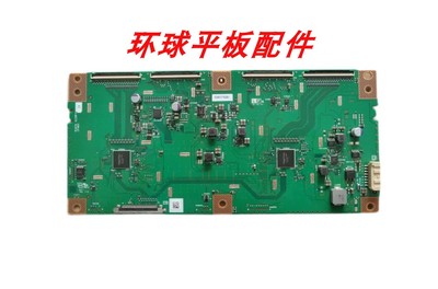 原装创维70G6康佳LED70S8000U