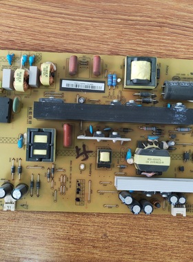 原装长虹LED55D2000i 55D2000i 电源 HSL55D-1MG XR7.820.486V1.1