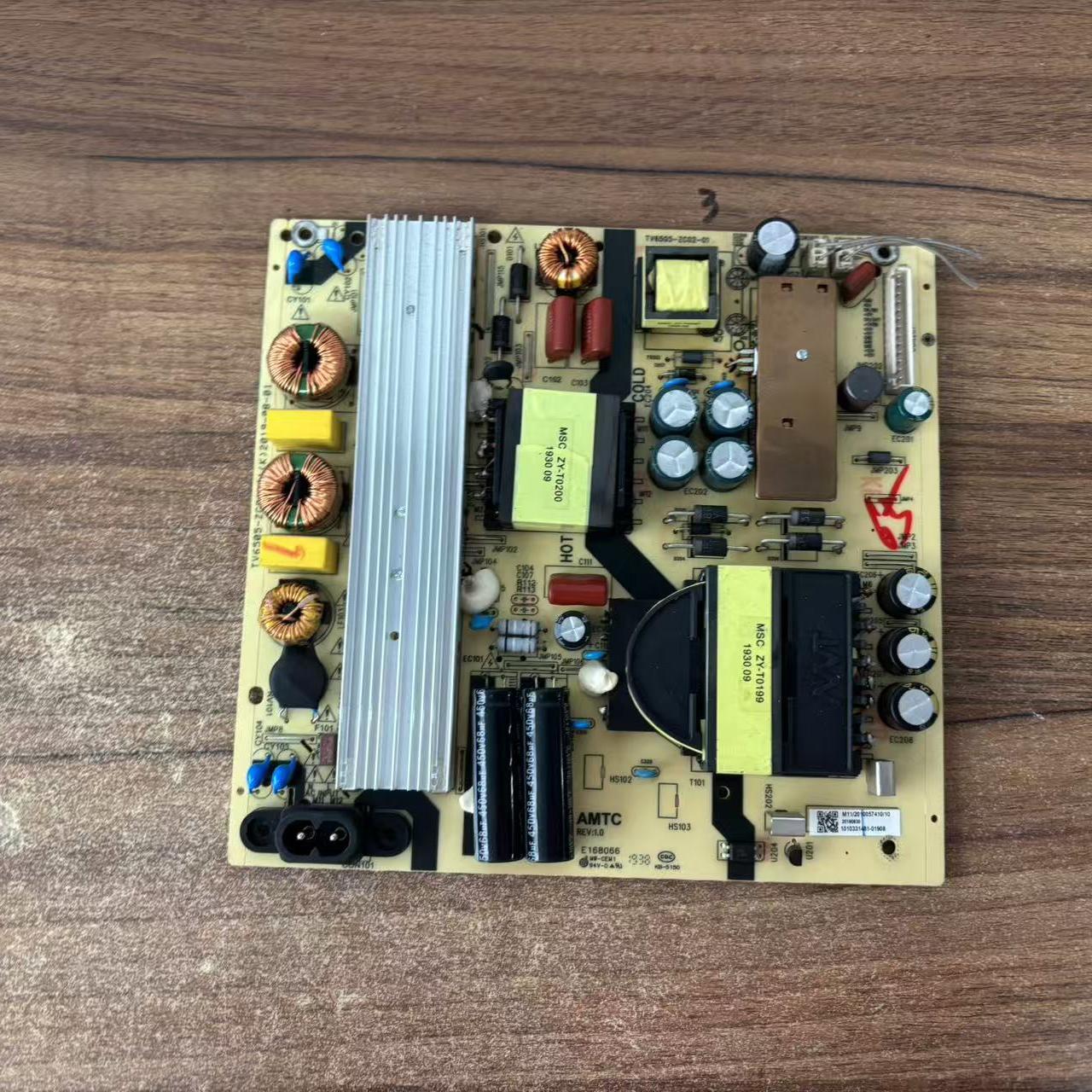 海尔LS65AL88A71 LU65C51 LS65A8882 电视电源板TV6505-ZC02-01