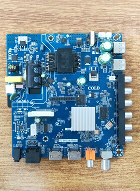 原装50-80寸主板TD.SK529.PB801背光35-110V/500mA CC500PV7D