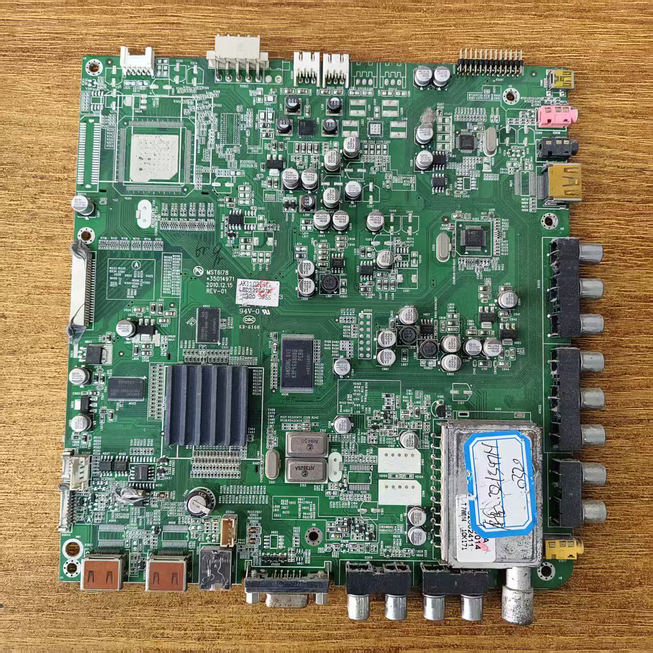 康佳LED32IS97N电视主板