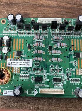 飞利浦65PUF6051/T3 65PFF5455/T恒流板4710-AP3041-A2233K11 8管